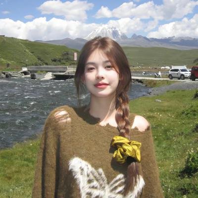 愿赌服输